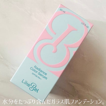 ラディアンスカラーセラム/Likebel/リキッドファンデーションを使ったクチコミ(4枚目)