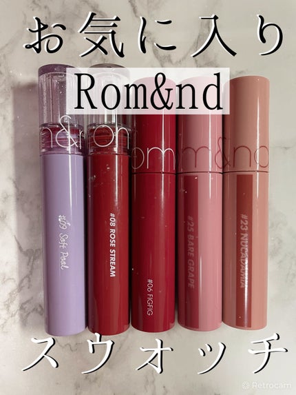 グラスティングウォーターティント/rom&nd/リップティントを使ったクチコミ(1枚目)