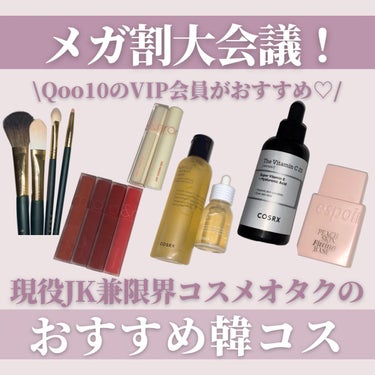 okhee Under Eye Brush(NUN08)/SOOA DOR/メイクブラシを使ったクチコミ（1枚目）