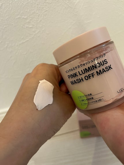 ピンクルミナス ウォッシュオフパック/ニプニプ/洗い流すパック・マスクを使ったクチコミ(3枚目)