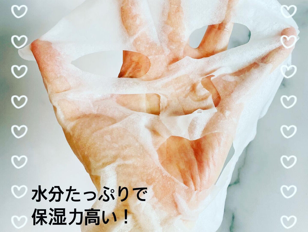 core CICA haran！/ogaコスメ研究所/シートマスク・パックを使ったクチコミ（2枚目）