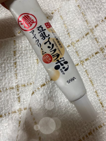 目元ふっくらクリーム NC/なめらか本舗/アイケア・アイクリームを使ったクチコミ(1枚目)