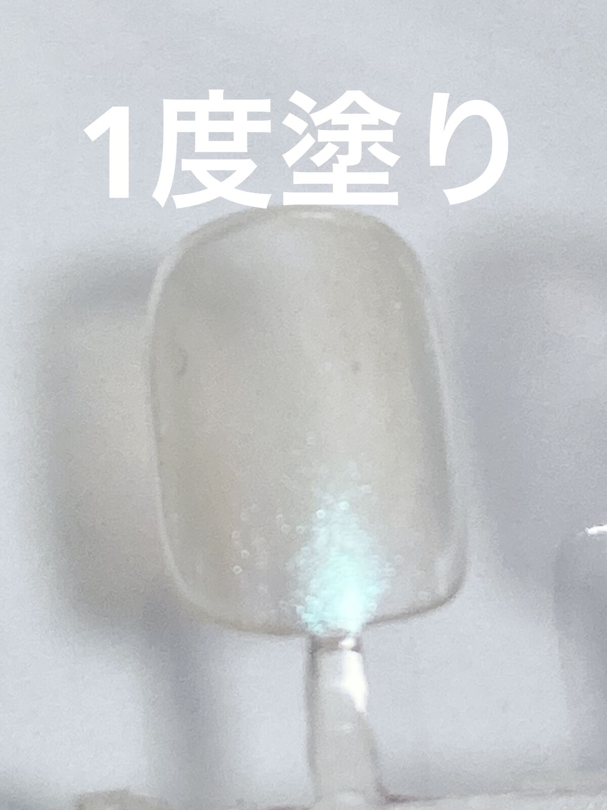 カラフルネイルズ/キャンメイク/マニキュアを使ったクチコミ（3枚目）