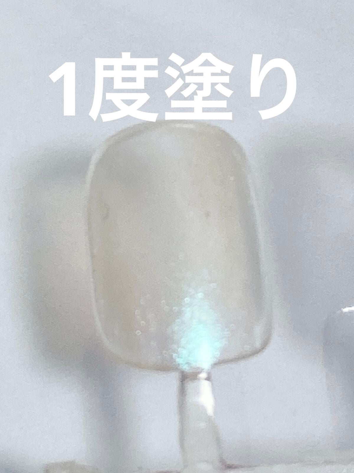 カラフルネイルズ/キャンメイク/マニキュアを使ったクチコミ(3枚目)