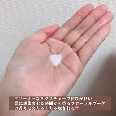 エッセンシャル CCミルクのクチコミ「【いい香りのヘアミルク🍼】

今回はヘアミルクのレビューです☺︎

🍼エッセンシャル CCミル.....」（3枚目）