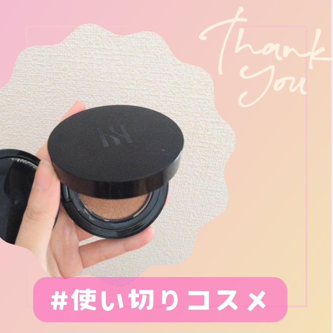 ブラック クッション/HERA/クッションファンデーションを使ったクチコミ(1枚目)