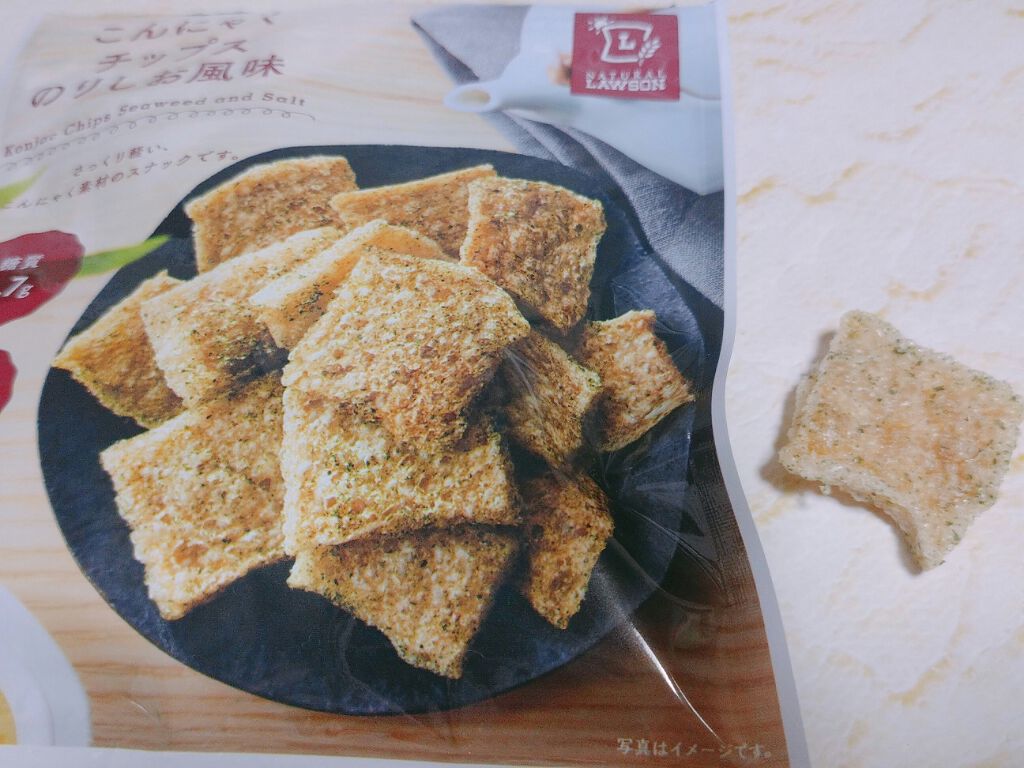 こんにゃくチップス/LAWSON (ローソン)/低糖質食品を使ったクチコミ(1枚目)