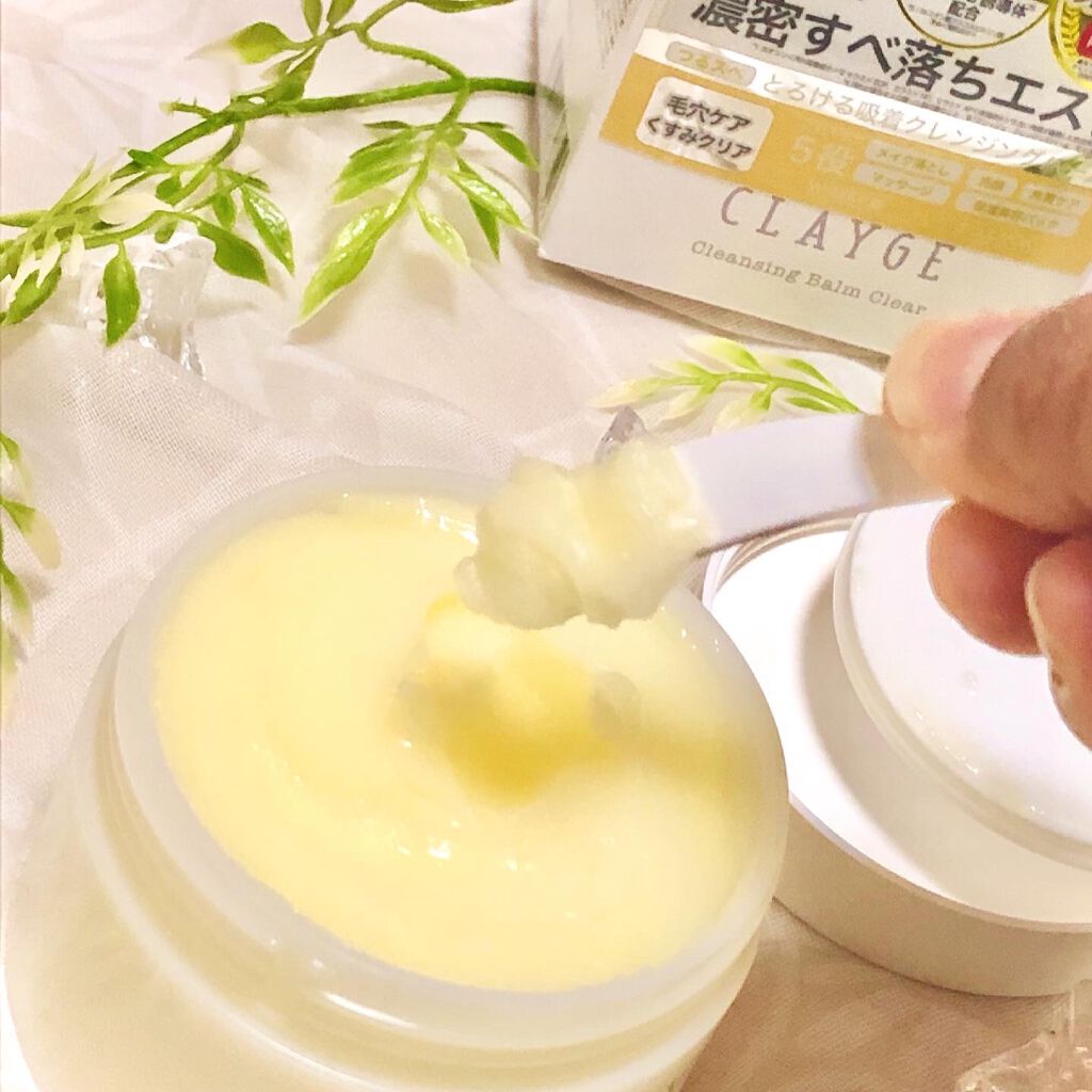 クレンジングバーム クリア/CLAYGE/クレンジングバームを使ったクチコミ(4枚目)