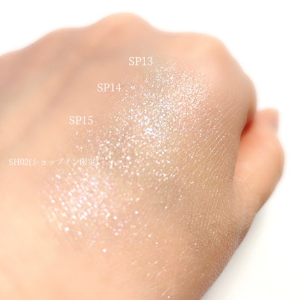 マルチカラーバリエーション スパークル/チャコット・コスメティクス/単色アイシャドウを使ったクチコミ(5枚目)