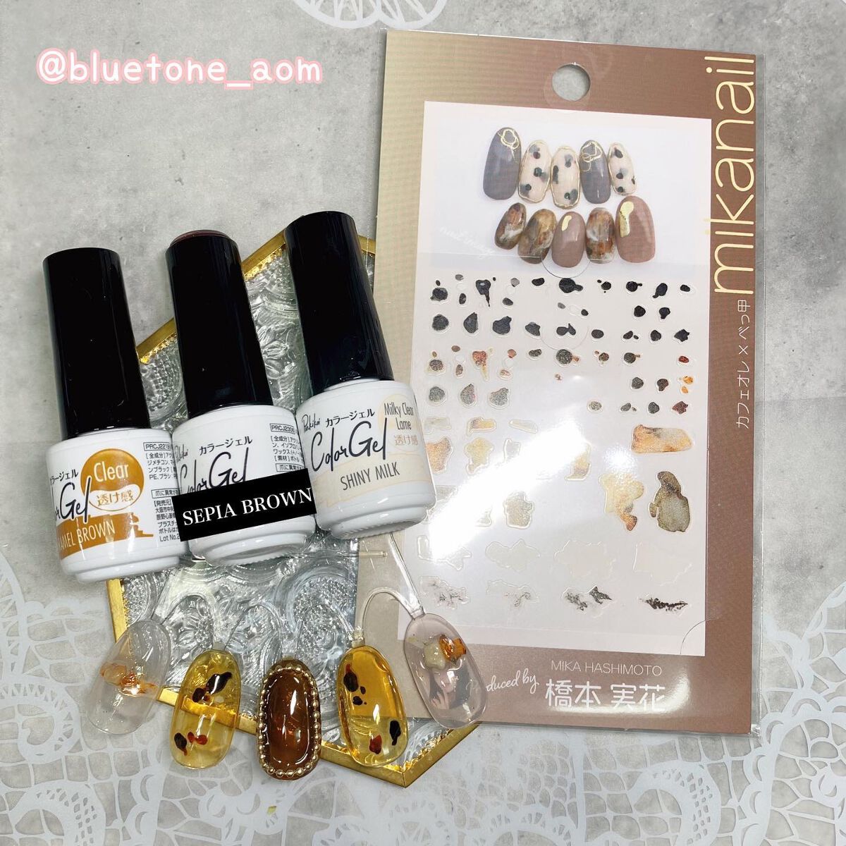 ネイルシール/キャンドゥ/ネイルシールを使ったクチコミ(1枚目)