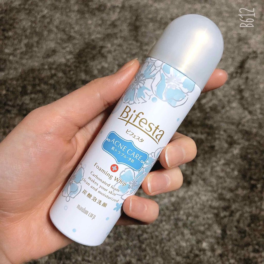 泡洗顔 コントロールケア(医薬部外品)/ビフェスタ/泡洗顔を使ったクチコミ（1枚目）