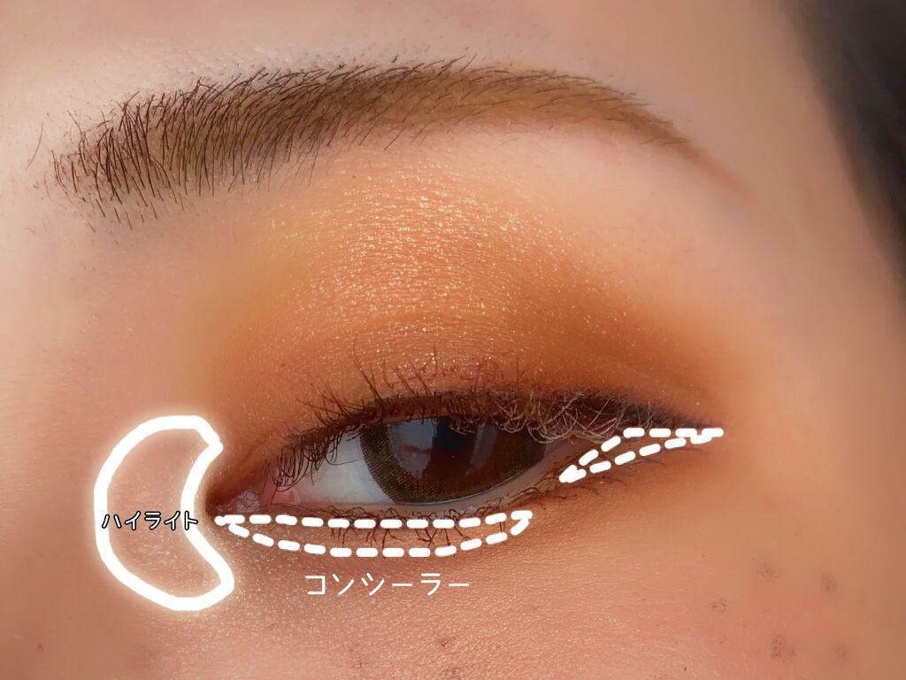 カバーパーフェクション チップコンシーラー/the SAEM/リキッドコンシーラーを使ったクチコミ(4枚目)