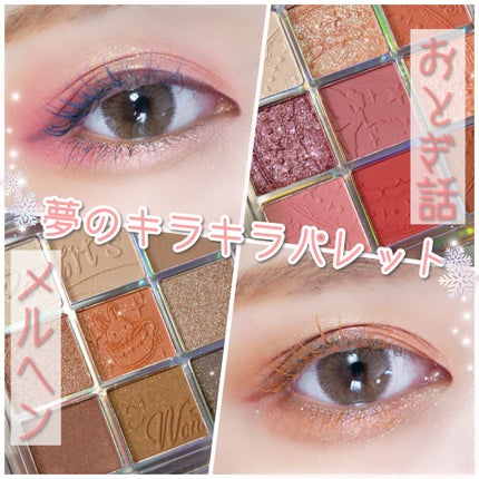 ダイヤモンドシリーズ カラーマスカラ/ZEESEA/マスカラを使ったクチコミ(1枚目)