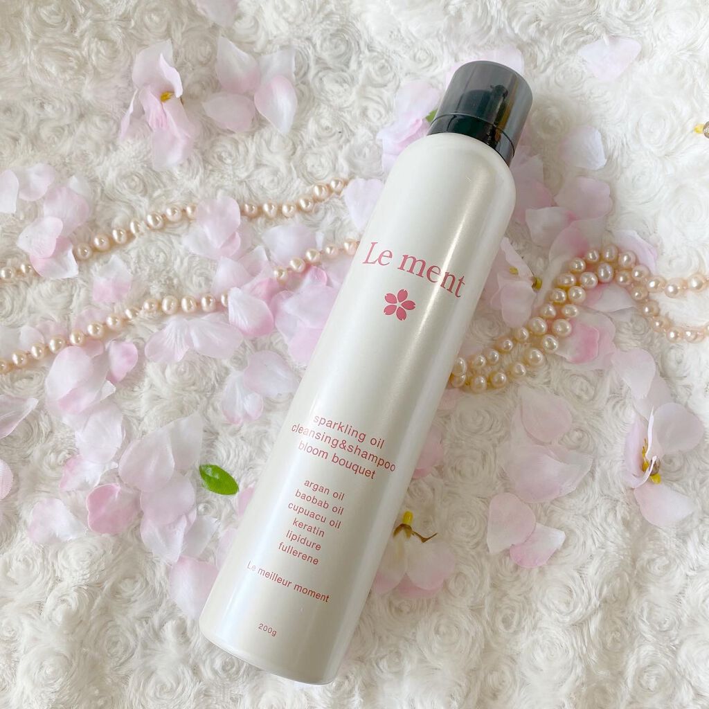 スパークリングオイル クレンジング＆シャンプー ブルームブーケ/Le ment/市販シャンプーを使ったクチコミ（3枚目）