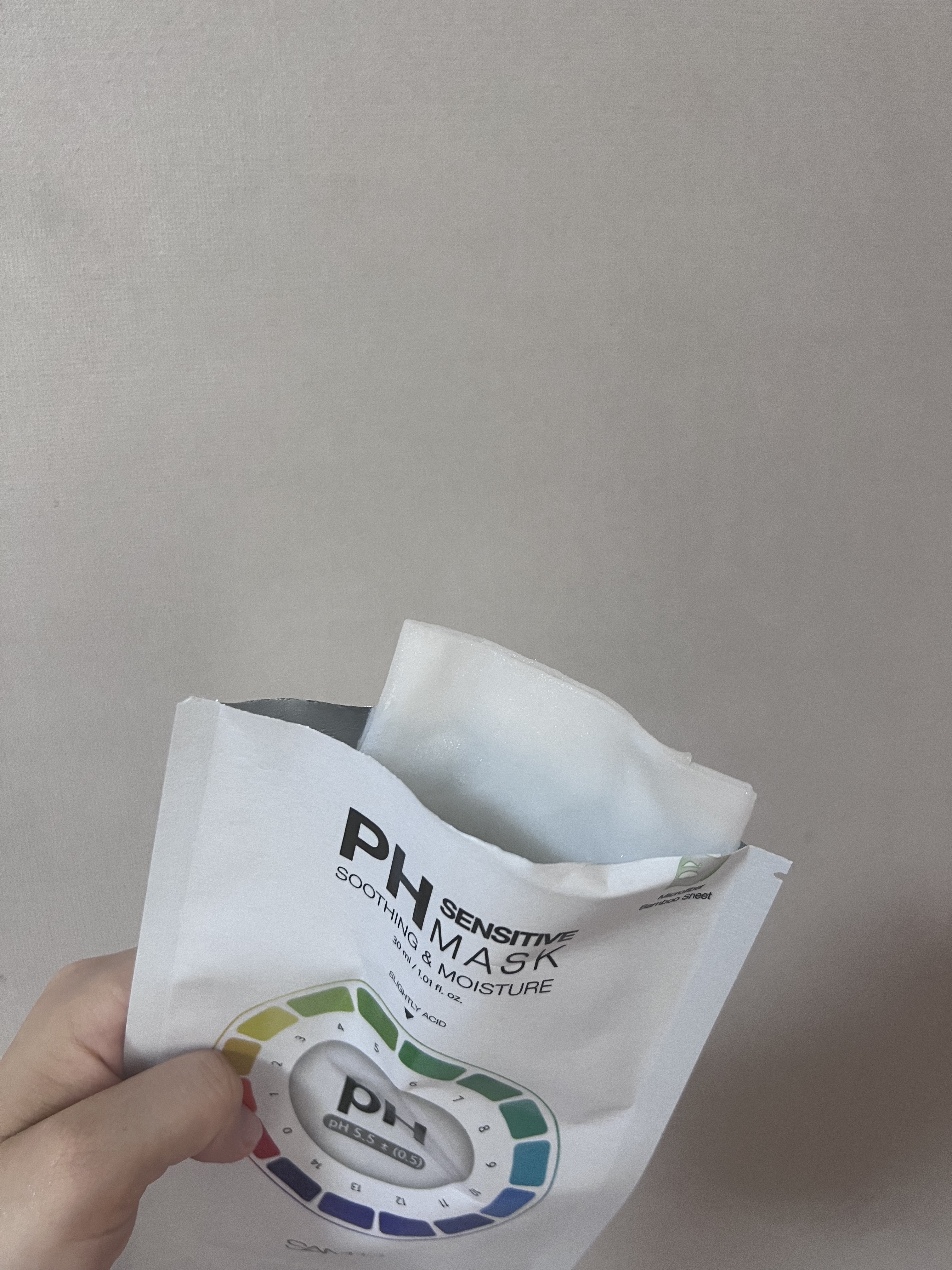 PHセンシティブマスクスージング＆モイスト/SAM'U/シートマスク・パックを使ったクチコミ（2枚目）