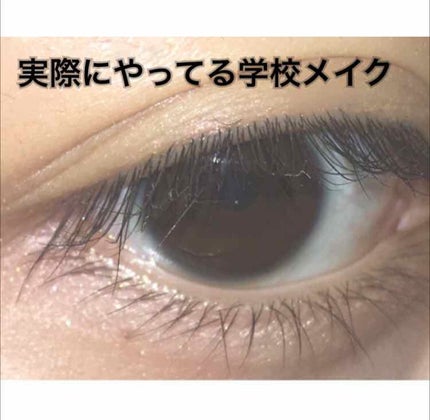 【旧品】パウダーチークス/キャンメイク/パウダーチークを使ったクチコミ(1枚目)