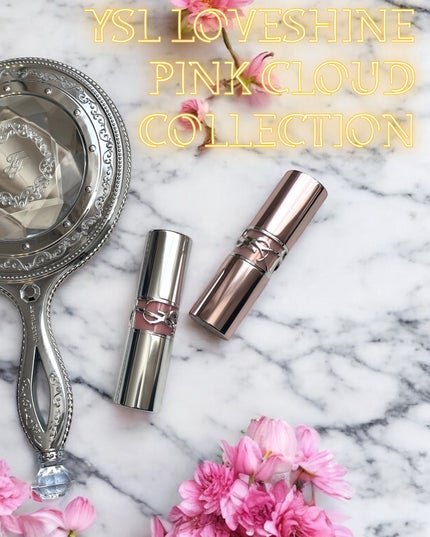 YSL ラブシャイン リップスティック #213 ピンクトリップ/YVES SAINT LAURENT BEAUTE/口紅の画像