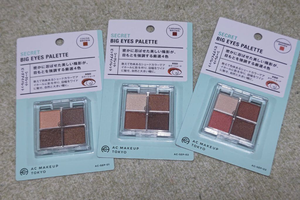 キャンドゥ購入品😄💞/キャンドゥ/その他を使ったクチコミ（3枚目）