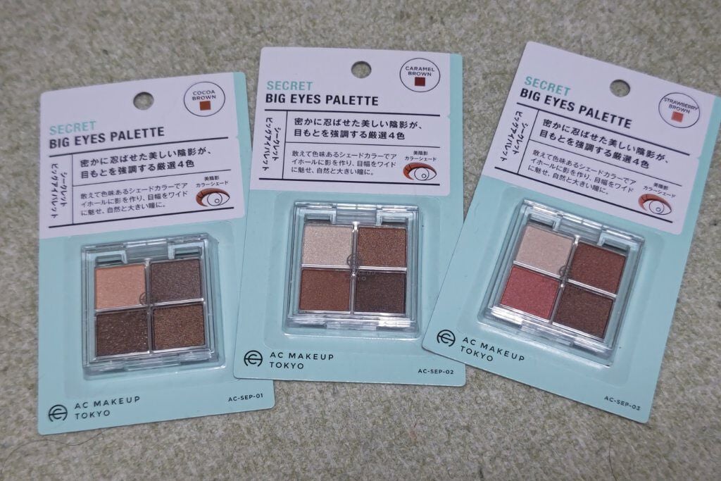 キャンドゥ購入品😄💞/キャンドゥ/その他を使ったクチコミ(3枚目)