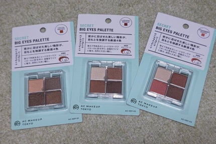 キャンドゥ購入品😄💞/キャンドゥ/その他を使ったクチコミ(3枚目)