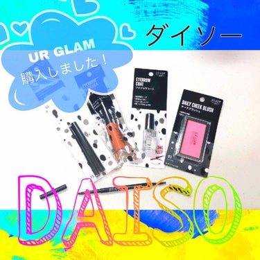 UR GLAM　LIP BRUSH（リップブラシ）/U R GLAM/メイクブラシを使ったクチコミ（1枚目）