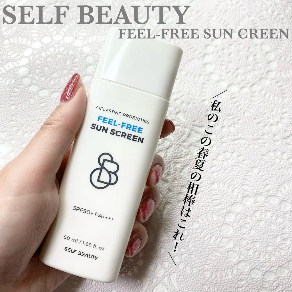 ðšâ¡ on LIPS ããç§ã®ãã®æ¥å€ã®çžæ£ã¯ããïŒãå¡ãå¿å°æçŸ€ã®ãæ°ã«å
¥ãæ¥çŒãæ¢..ãïŒ1æç®ïŒ