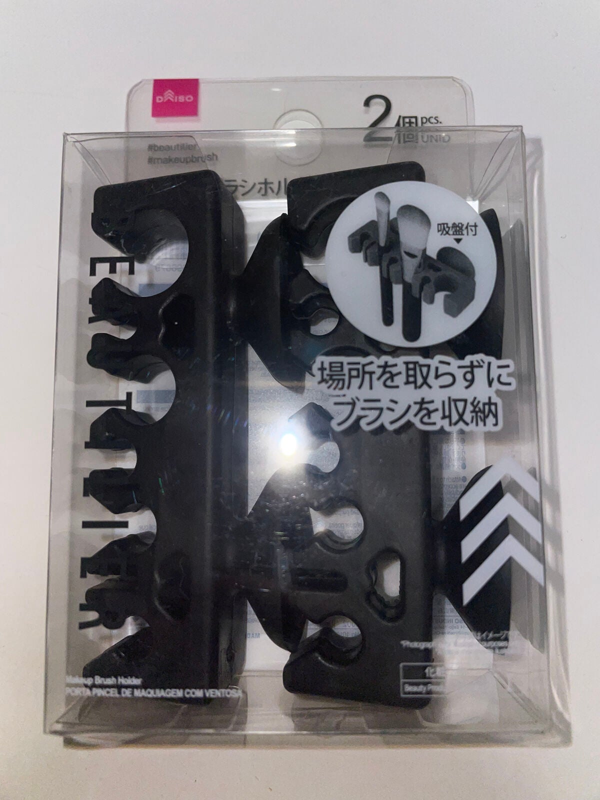 桃の木櫛/DAISO/ヘアコームを使ったクチコミ(3枚目)