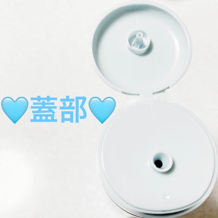 DHCルクスミー 薬用ホワイトニング ローション/DHC/化粧水を使ったクチコミ(5枚目)