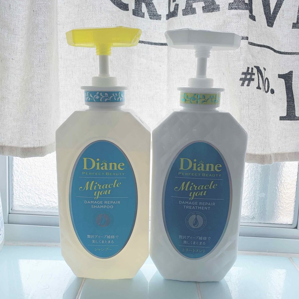 ミラクルユー/シャンプー&トリートメント/ダイアン/市販シャンプーを使ったクチコミ(1枚目)