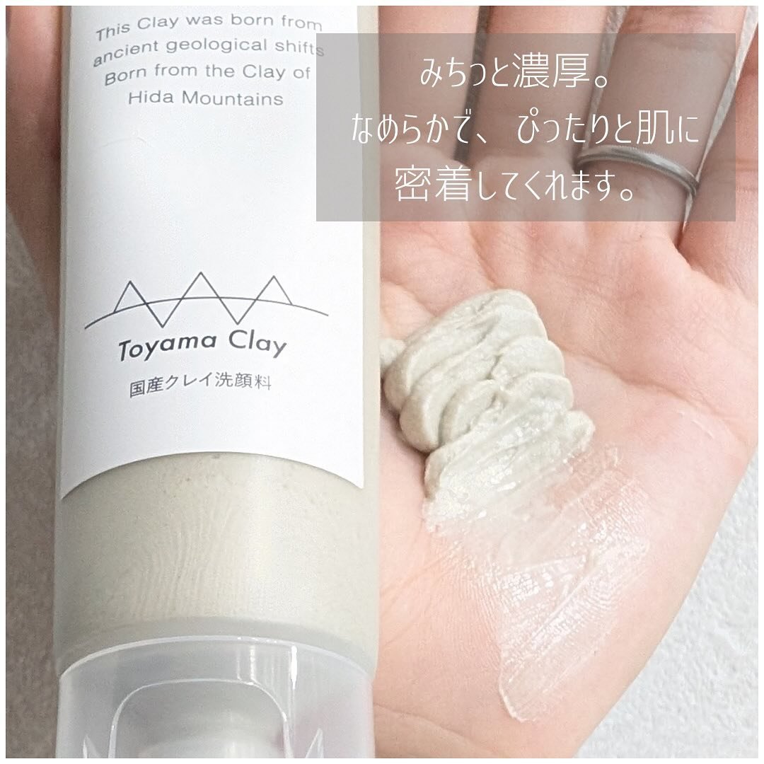 グリーペルル KEIKOフェイシャルウォッシュ/グリーペルル/洗顔フォームを使ったクチコミ（3枚目）