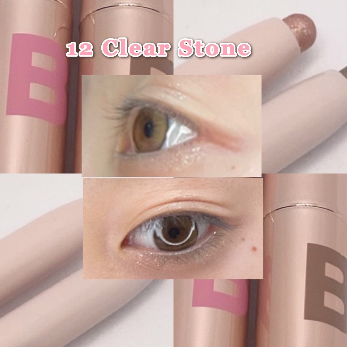 ムードオンアイカラースティック/BANILA CO/スティックアイシャドウを使ったクチコミ(6枚目)