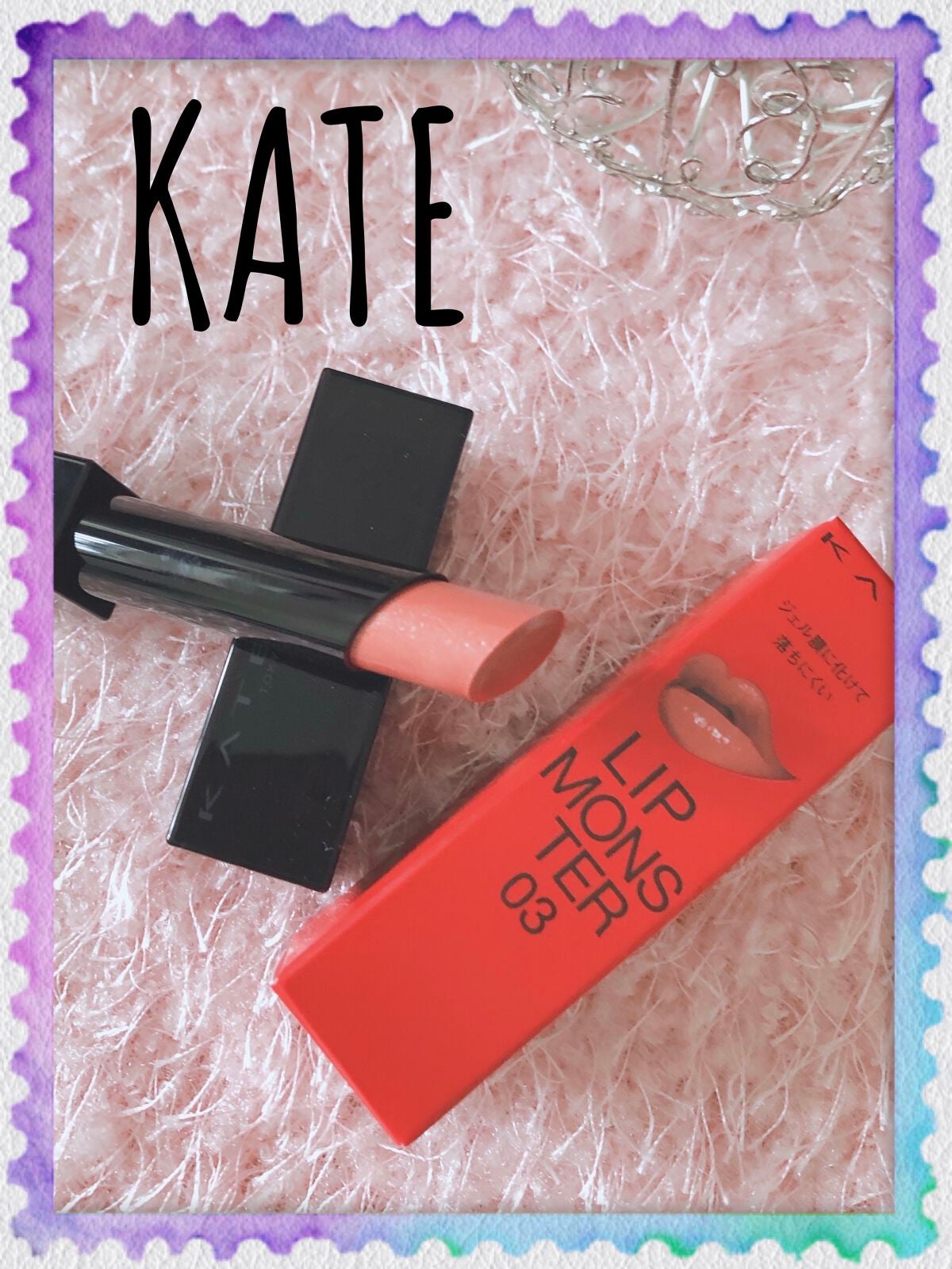 ケイト リップモンスター/KATE/口紅を使ったクチコミ(1枚目)