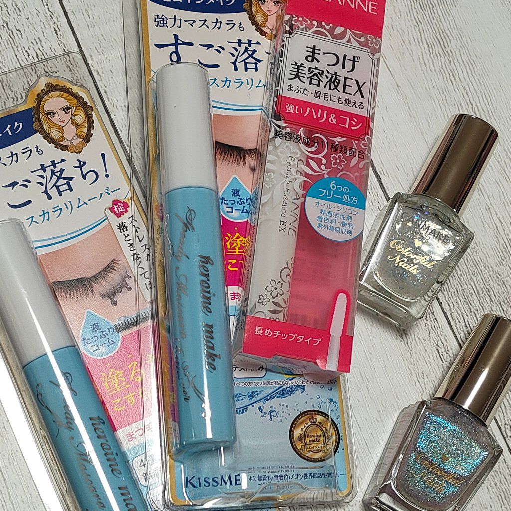 ヒロインメイクSP スピーディーマスカラリムーバー/ヒロインメイク/ポイントメイクリムーバーを使ったクチコミ(1枚目)