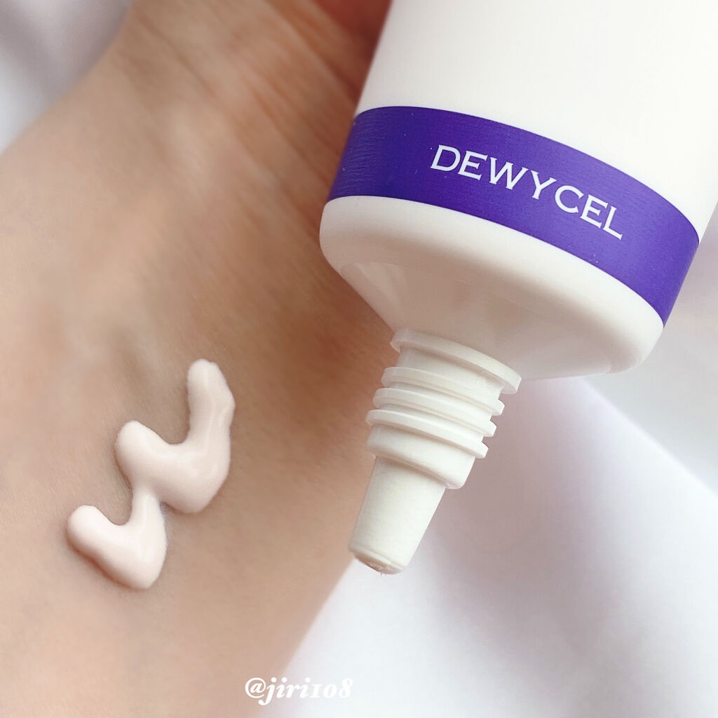 フィルタリングクリーム/DEWYCEL/日焼け止めクリームを使ったクチコミ（2枚目）