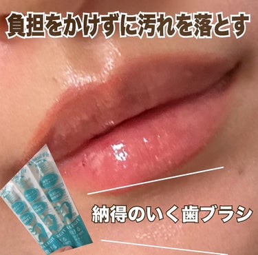 ORALEGIT Natural Fit のクチコミ「＼しっかり歯磨けてる？／

______________________________

O.....」（1枚目）