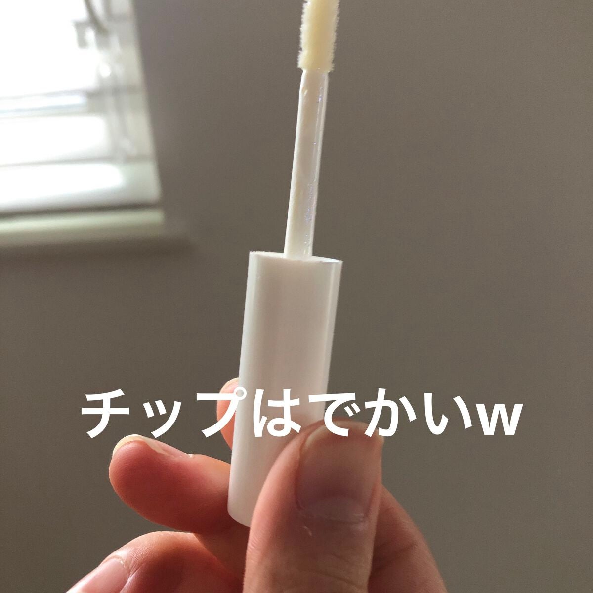 ACリキッドアイカラー/セリア/リキッドアイシャドウを使ったクチコミ(2枚目)