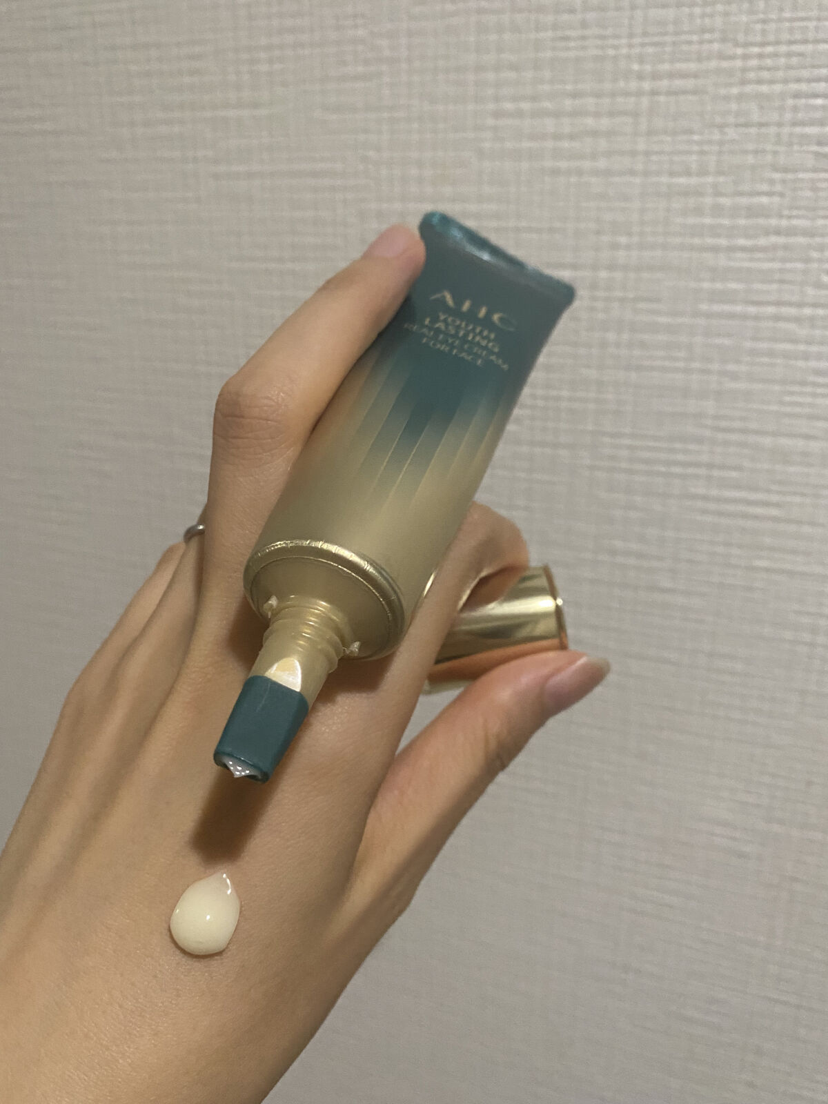 蒸気でホットアイマスク 完熟ゆずの香り/めぐりズム/ホットアイマスクを使ったクチコミ（2枚目）