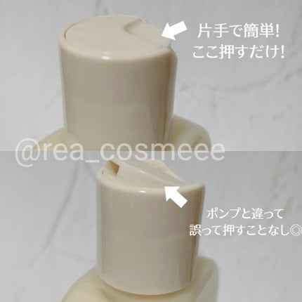 Skin Barrier Calming Lotion/Ongredients/乳液を使ったクチコミ(3枚目)
