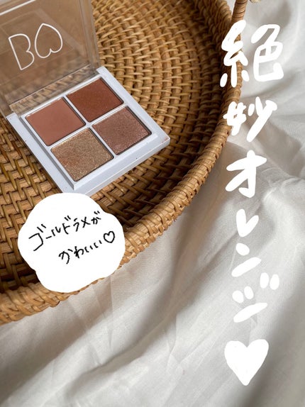 THE アイパレR/b idol/アイシャドウパレットを使ったクチコミ(1枚目)