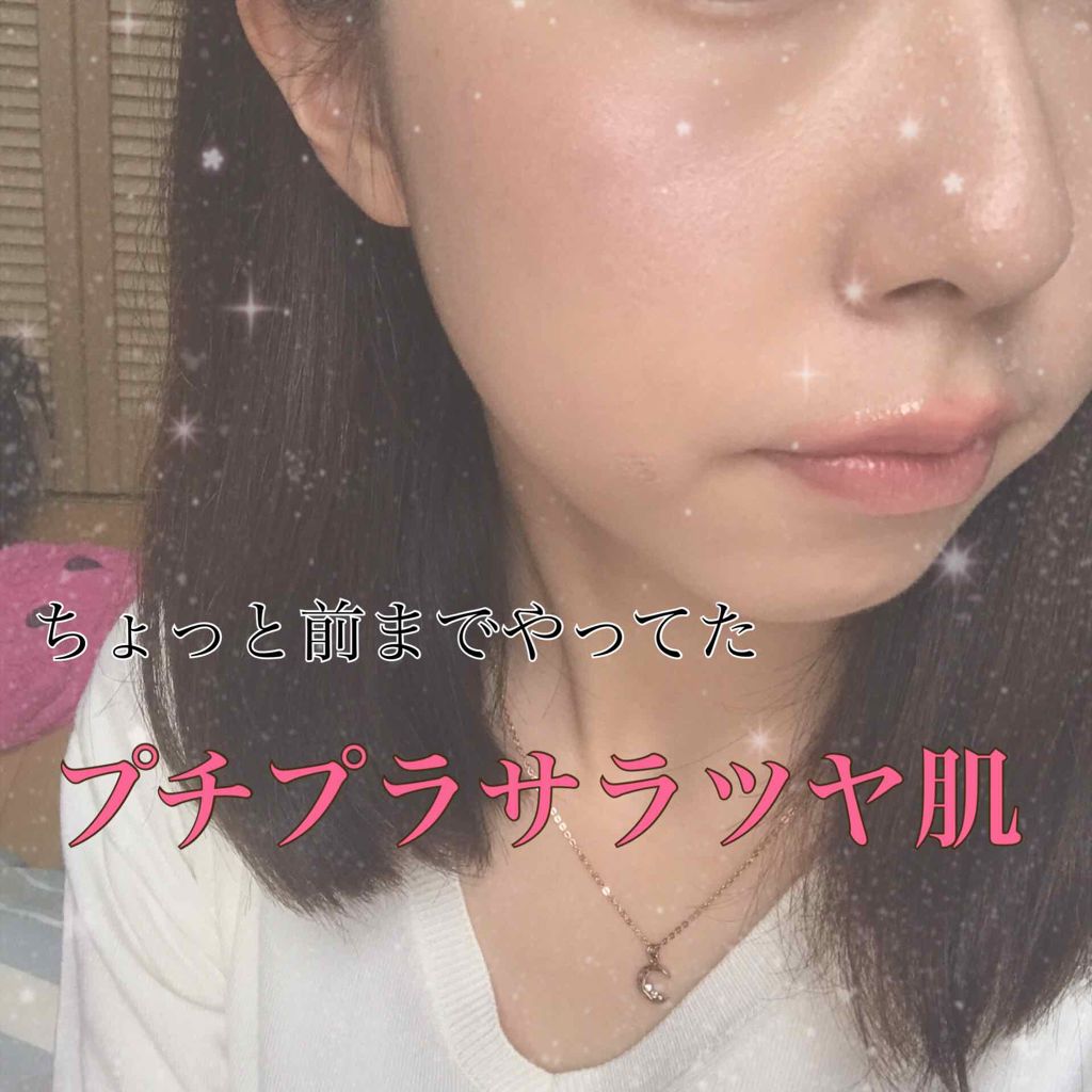 カラーステイ メイクアップ/REVLON/リキッドファンデーションを使ったクチコミ（1枚目）