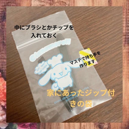 【旧品】パーフェクトスタイリストアイズ/キャンメイク/アイシャドウパレットを使ったクチコミ(7枚目)