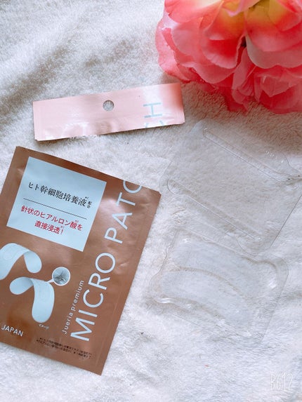 を使ったクチコミ(1枚目)