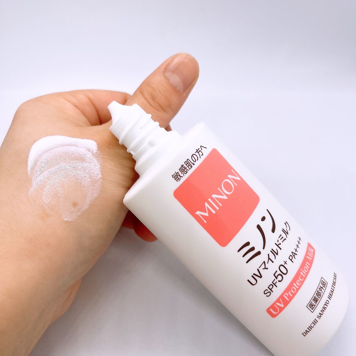 ミノンUVマイルドミルク/ミノン/日焼け止めミルクを使ったクチコミ(5枚目)