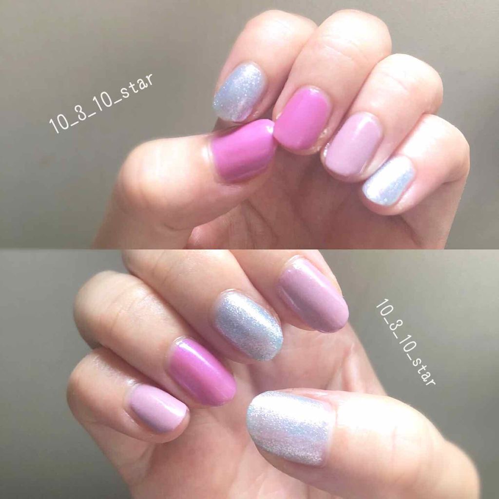 ナチュラルネイルカラーN/デュカート/マニキュアを使ったクチコミ（1枚目）