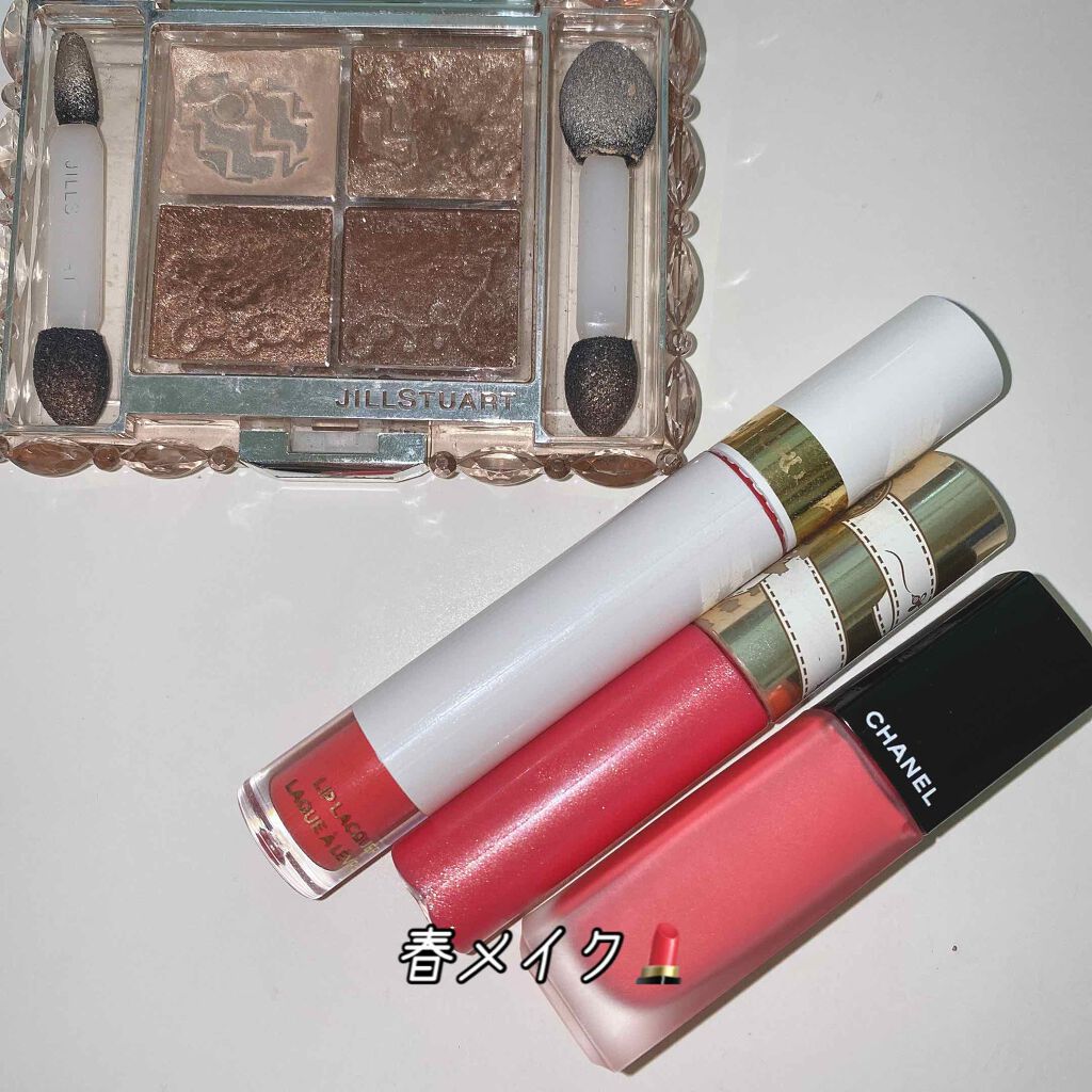 ルージュマジェキス/MAJOLICA MAJORCA/リップグロスを使ったクチコミ（1枚目）