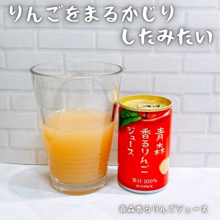 ã䜿ã£ãã¯ãã³ãïŒ1æç®ïŒ