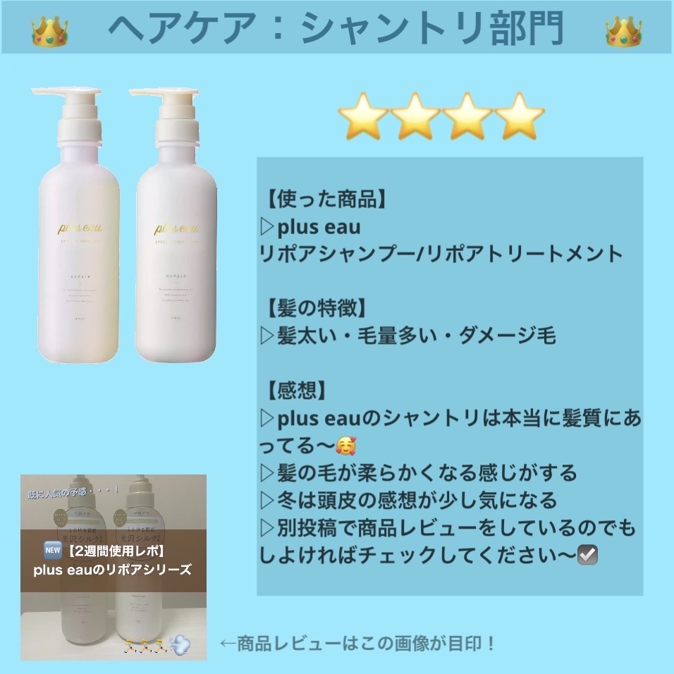 リップバーム＜LC＞/RMK/リップバームを使ったクチコミ（2枚目）