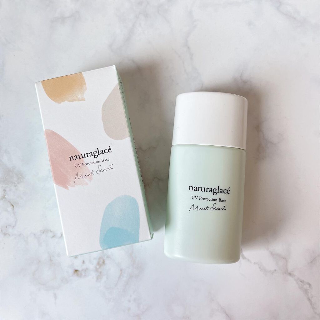 UVプロテクションベースＭ		/ナチュラグラッセ/日焼け止めミルクを使ったクチコミ（1枚目）