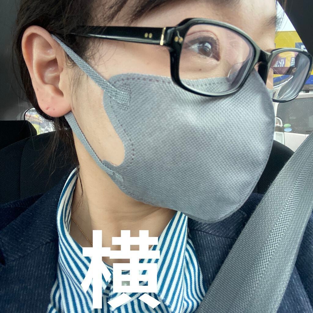 超快適マスク SMART COLOR/ユニ・チャーム/マスクを使ったクチコミ(4枚目)