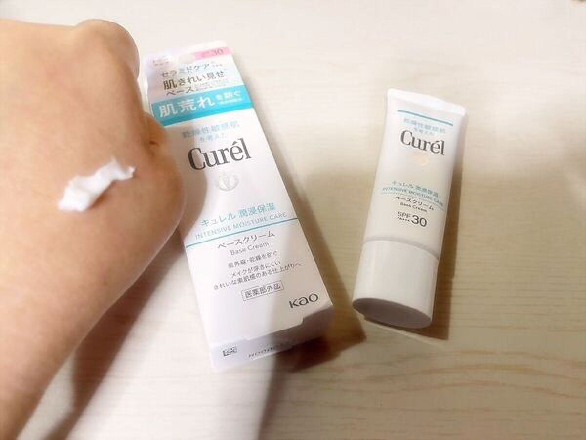 潤浸保湿 ベースクリーム /キュレル/日焼け止めクリームを使ったクチコミ(3枚目)